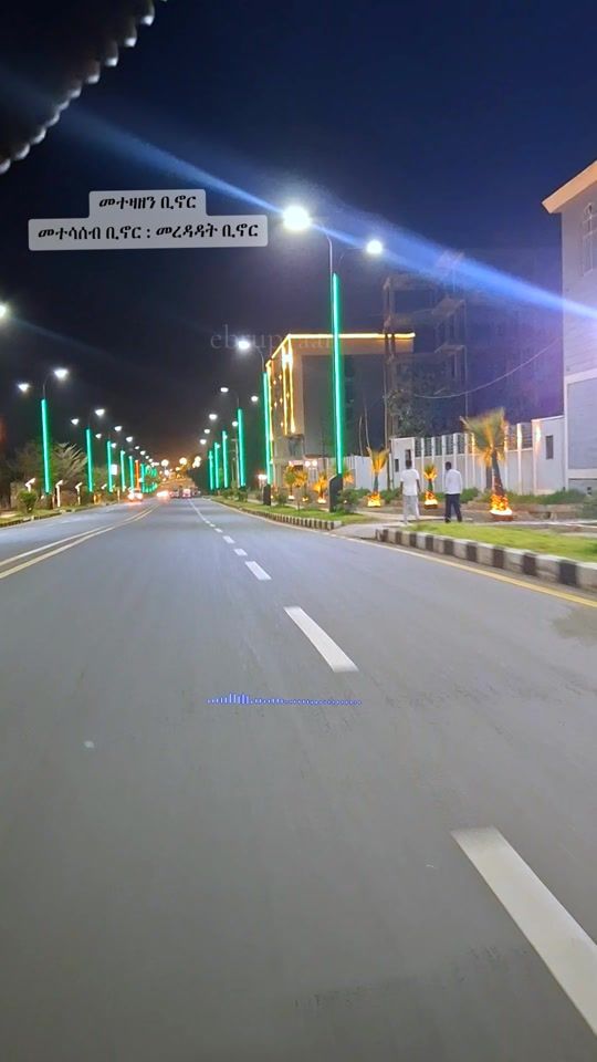 TikTok video thumbnail by ebrupyaar