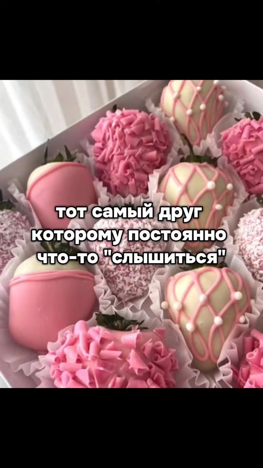 TikTok video thumbnail by ggrrv64