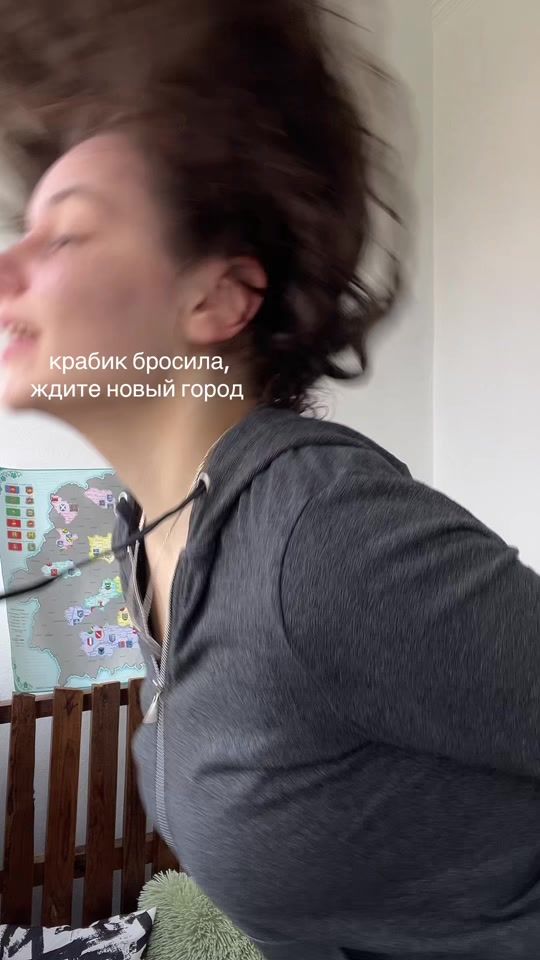 TikTok video thumbnail by hani__i