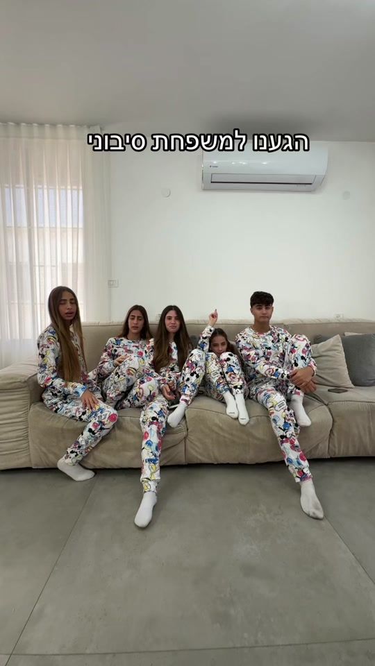 TikTok video thumbnail by artcouer