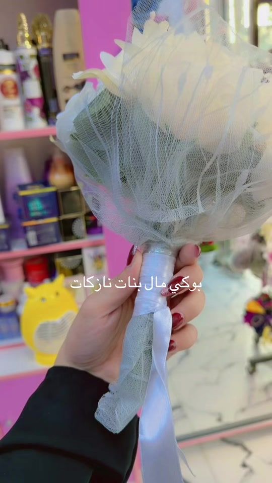 TikTok video thumbnail by t46.8