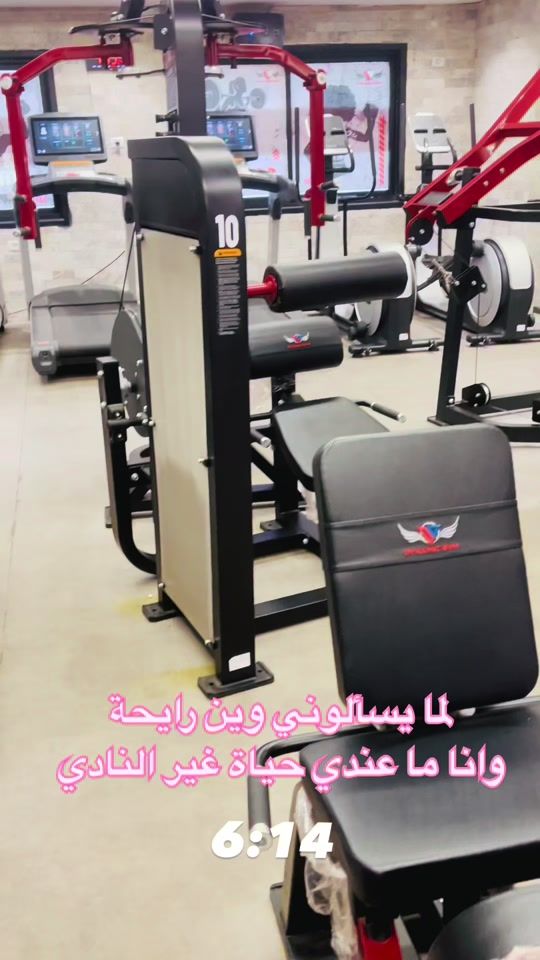 TikTok video thumbnail by dsafaabdalazez1