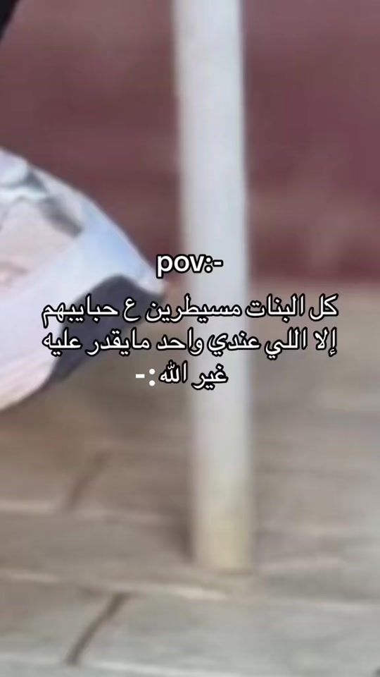 TikTok video thumbnail by alraik33