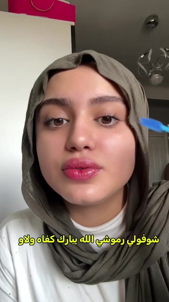 TikTok video thumbnail by ziaa_cosmetics