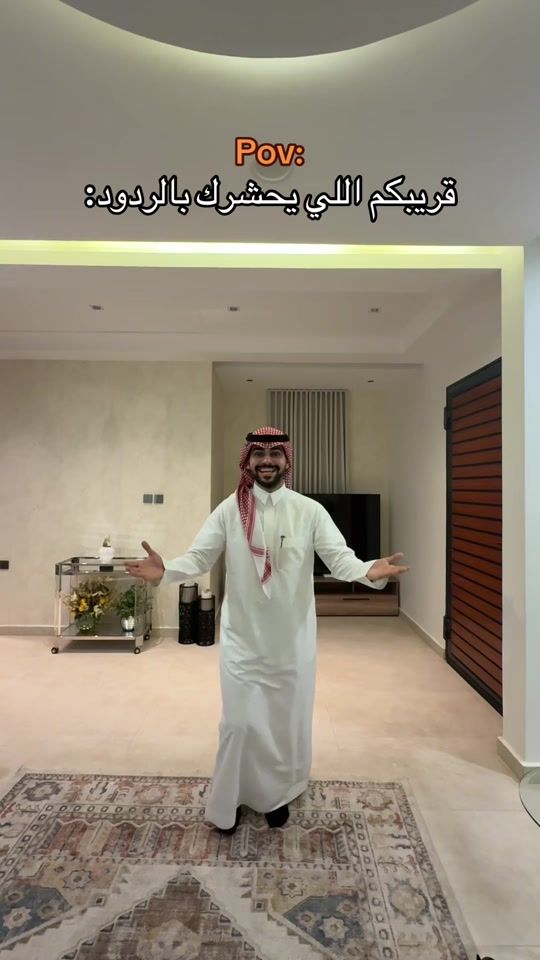 TikTok video thumbnail by bassamkr1