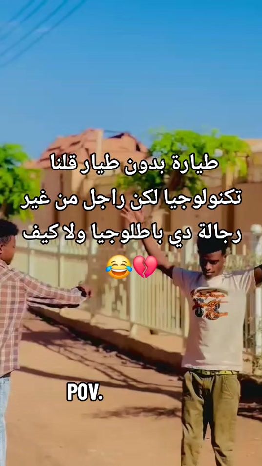TikTok video thumbnail by o.m.e.r537