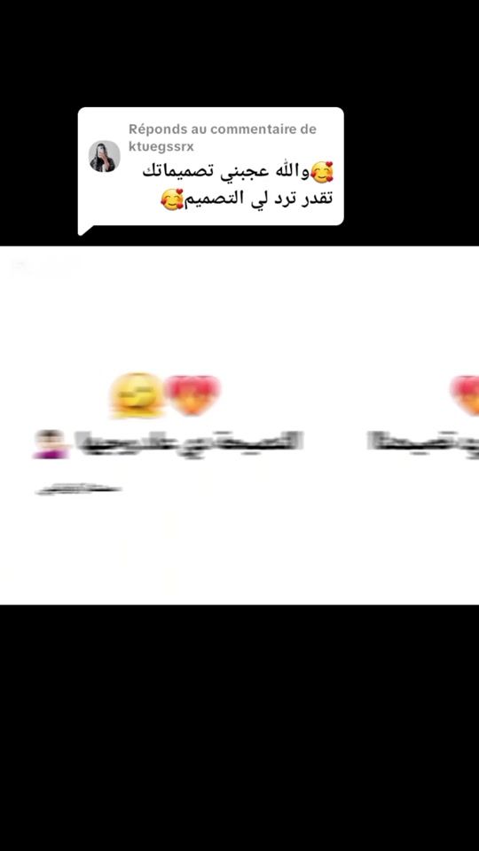 TikTok video thumbnail by edidami_hati