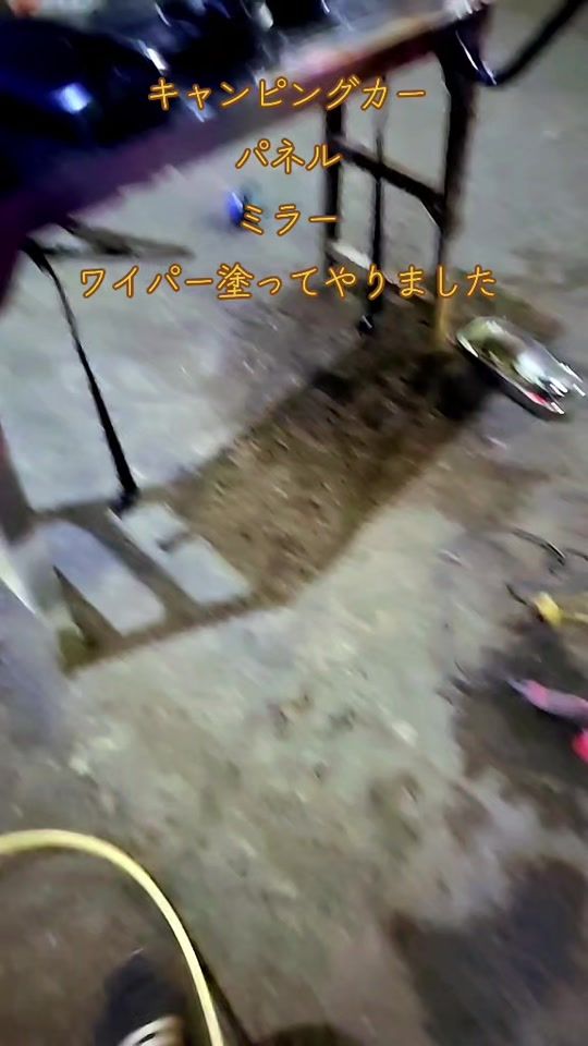 TikTok video thumbnail by fujio0711