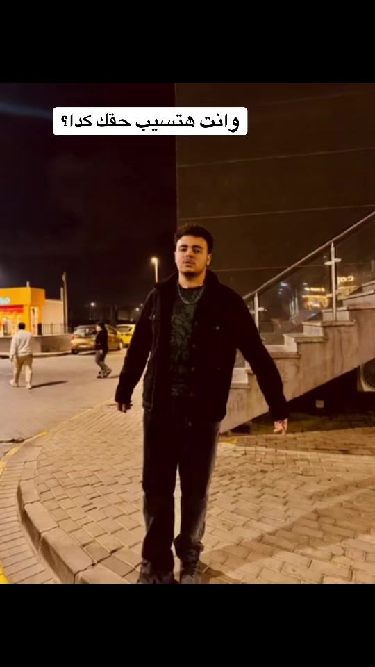 TikTok video thumbnail by _iinfinity___