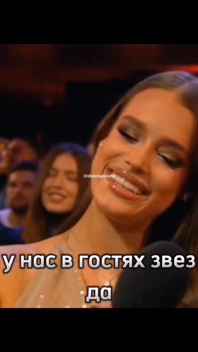 TikTok video thumbnail by standapworld