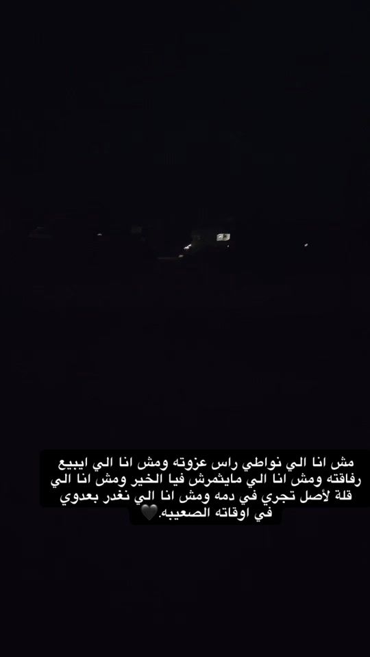 TikTok video thumbnail by _a1439_