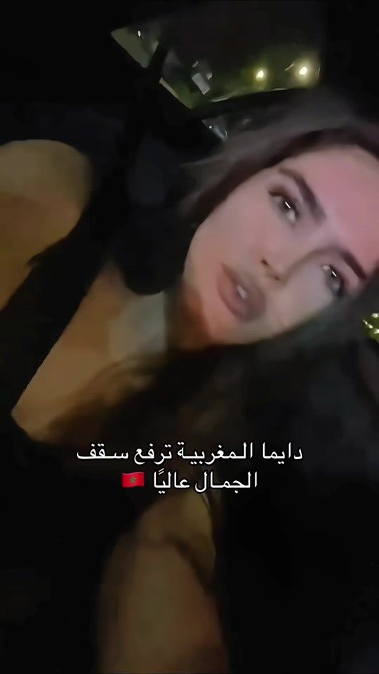 TikTok video thumbnail by ron0y3
