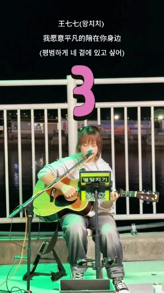 TikTok video thumbnail by sun_4867