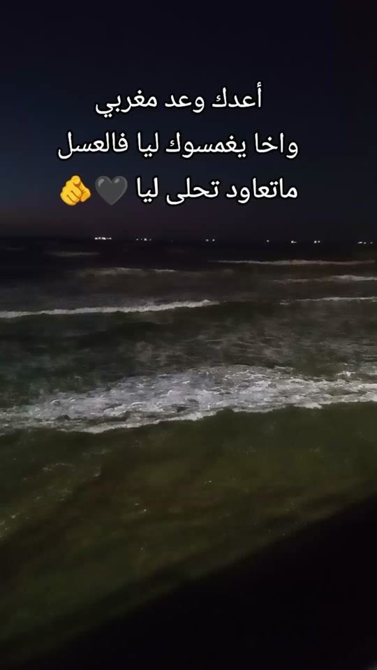 TikTok video thumbnail by light_hop1