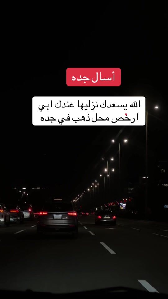 TikTok video thumbnail by 66_sh