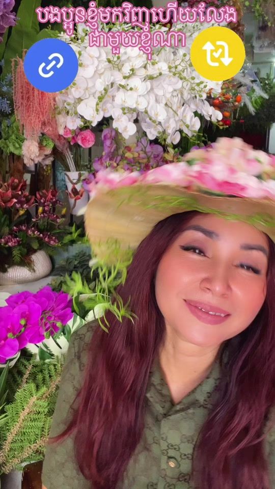 TikTok video thumbnail by lylyouk59