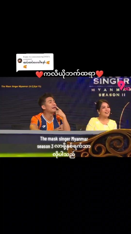 TikTok video thumbnail by nkl485