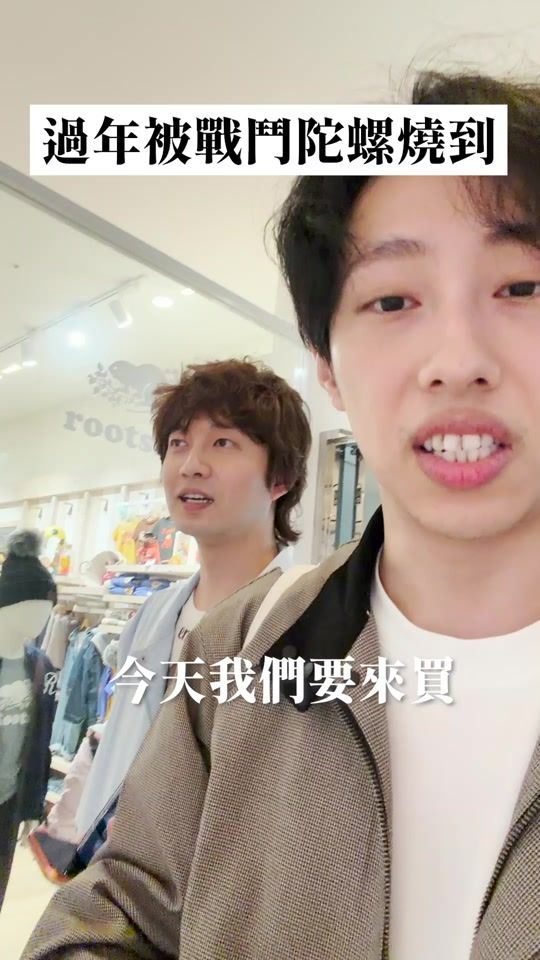 TikTok video thumbnail by stein_1211