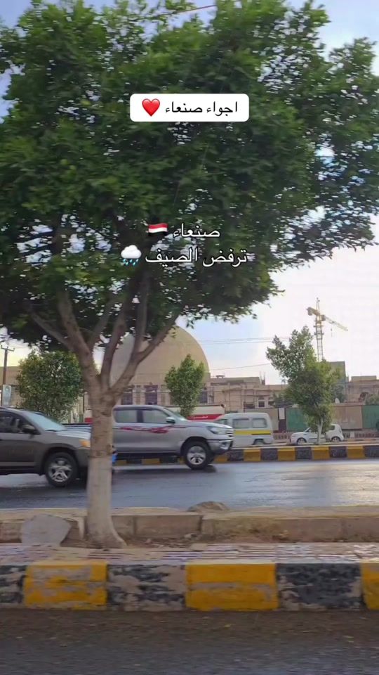 TikTok video thumbnail by w2_262