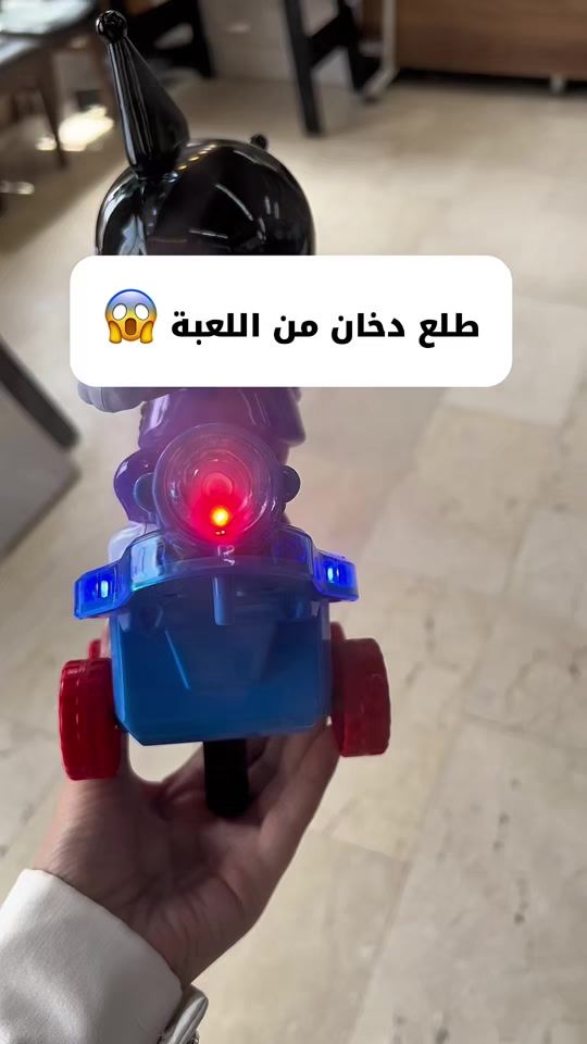 TikTok video thumbnail by aljthoor_