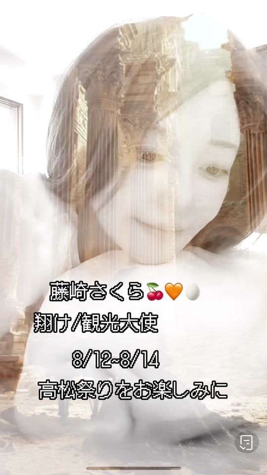 TikTok video thumbnail by user11rgv8dlin