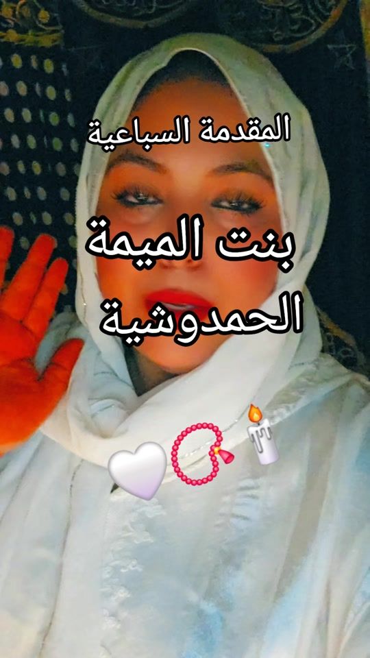 TikTok video thumbnail by bent_legazara_1