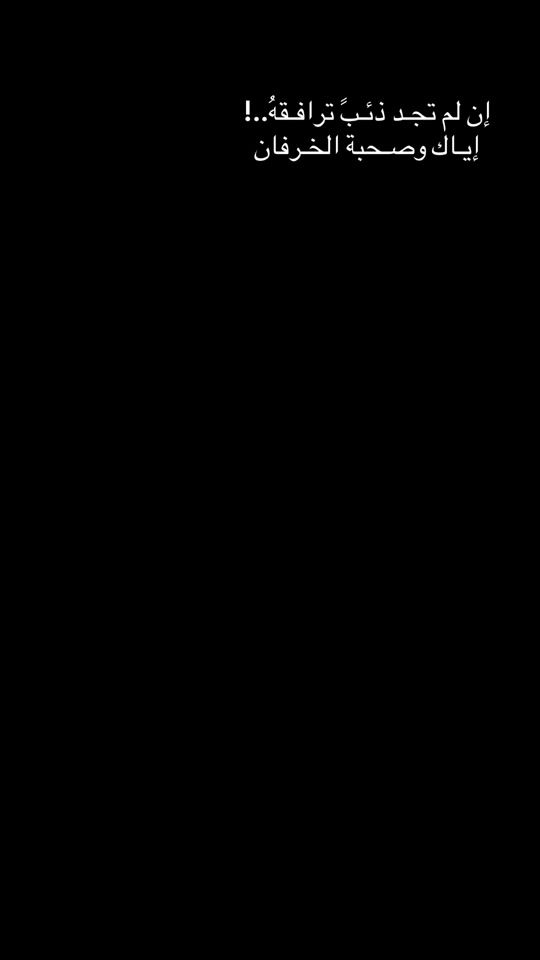 TikTok video thumbnail by n0or.b