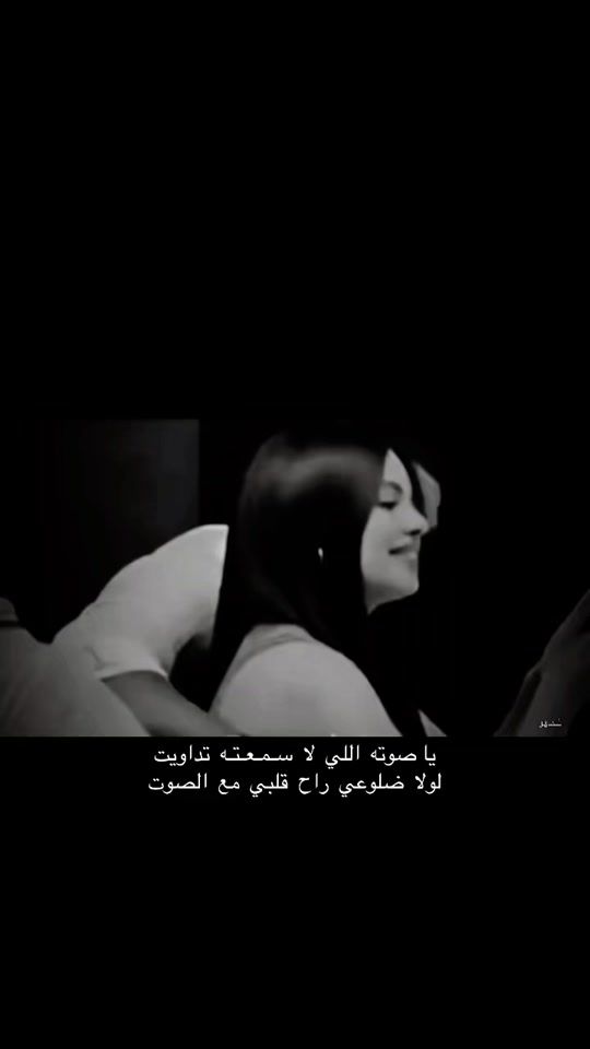 TikTok video thumbnail by sahm.m3