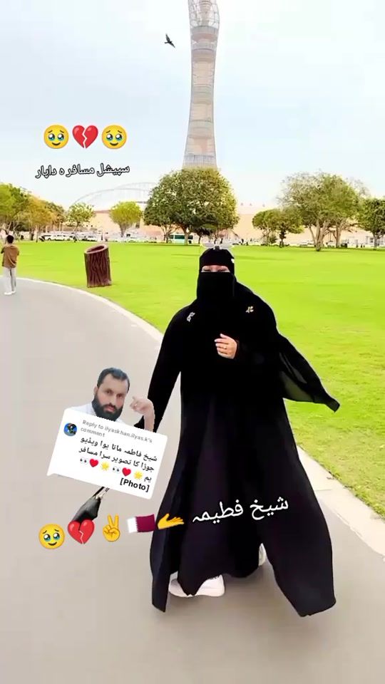 TikTok video thumbnail by komal.baby.swati