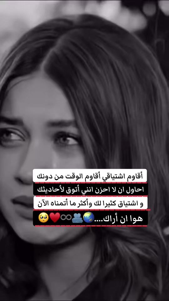 TikTok video thumbnail by skky_4