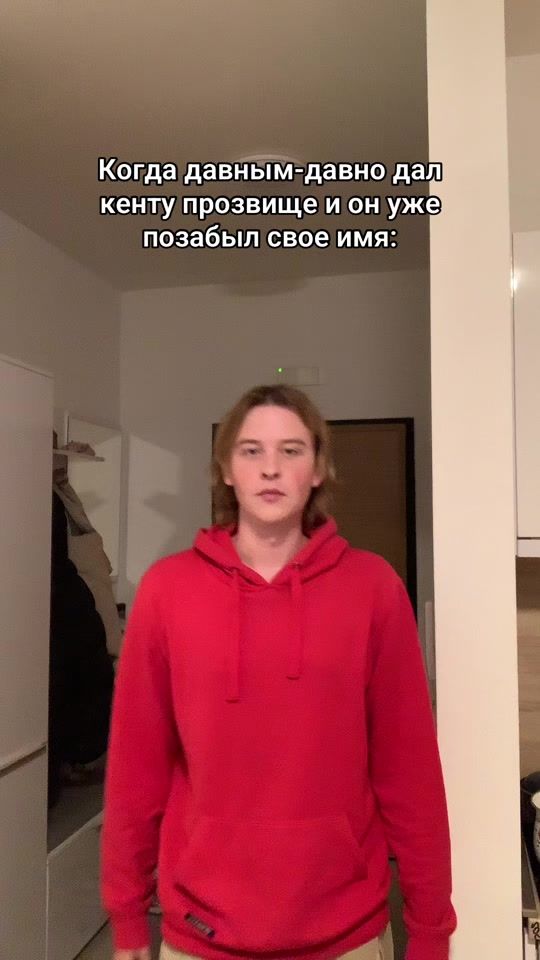 TikTok video thumbnail by stassonnof