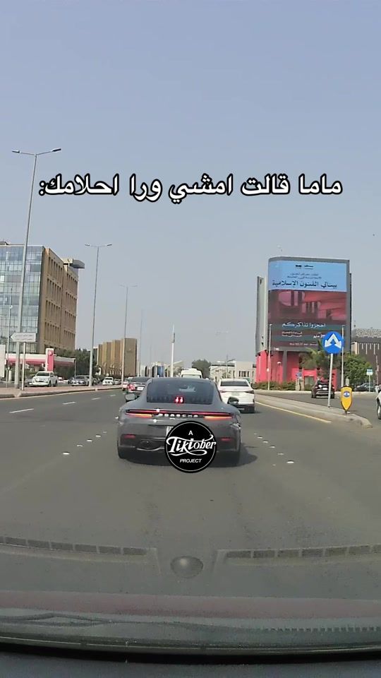 TikTok video thumbnail by xr_anim