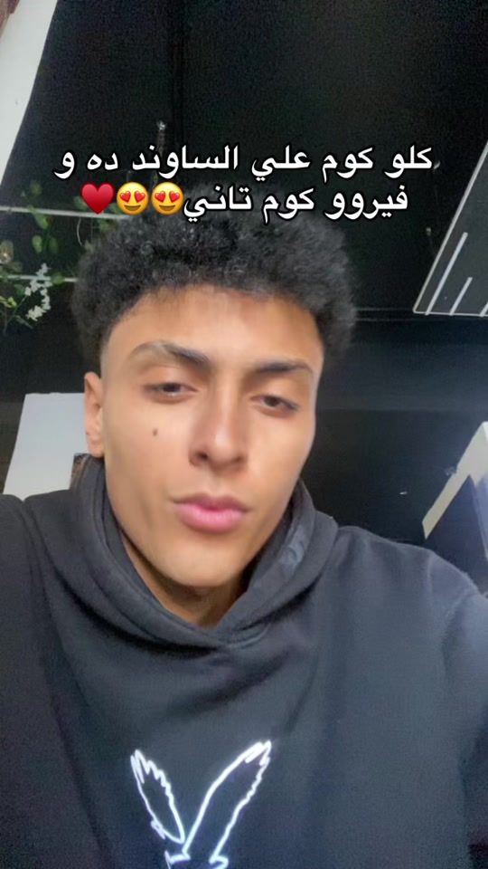 TikTok video thumbnail by mohy.mohammed4