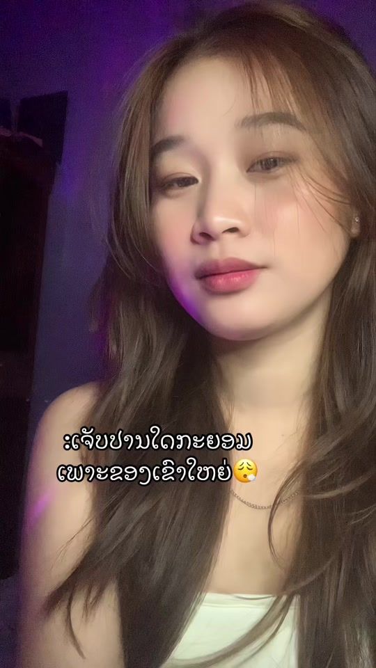 TikTok video thumbnail by noy_jung