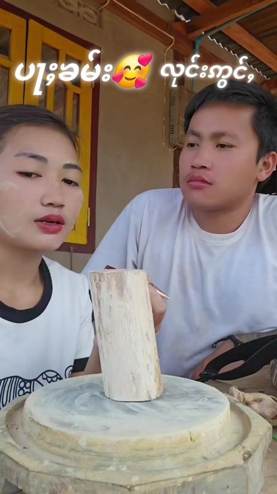 TikTok video thumbnail by .nong.muay