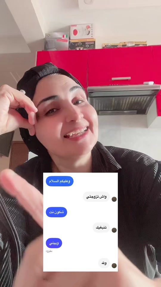 TikTok video thumbnail by sabahsamyr