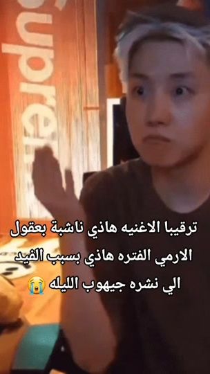 TikTok video thumbnail by heare75_