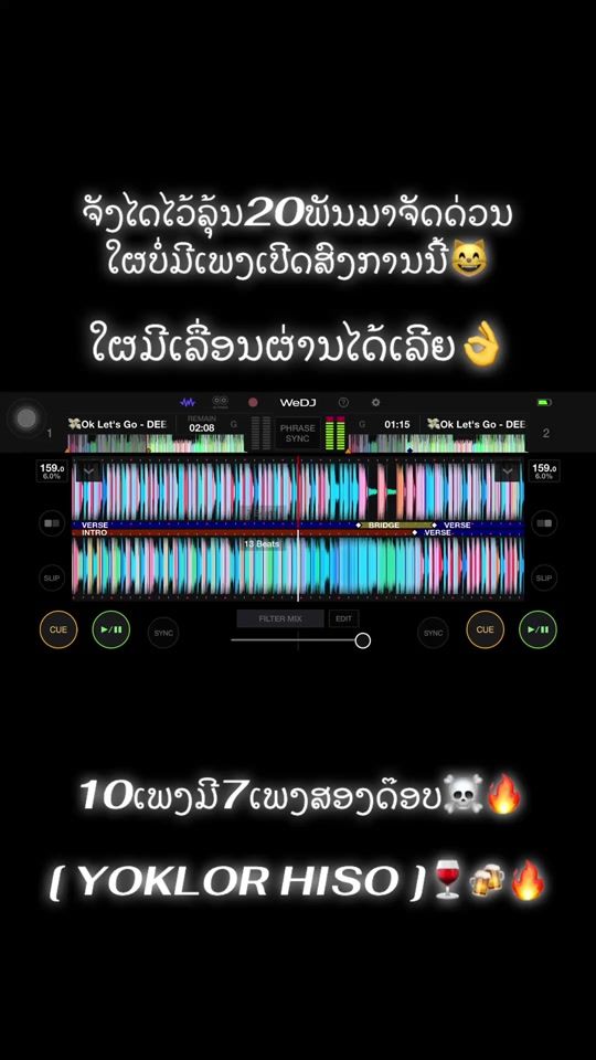 TikTok video thumbnail by deejayz.kao