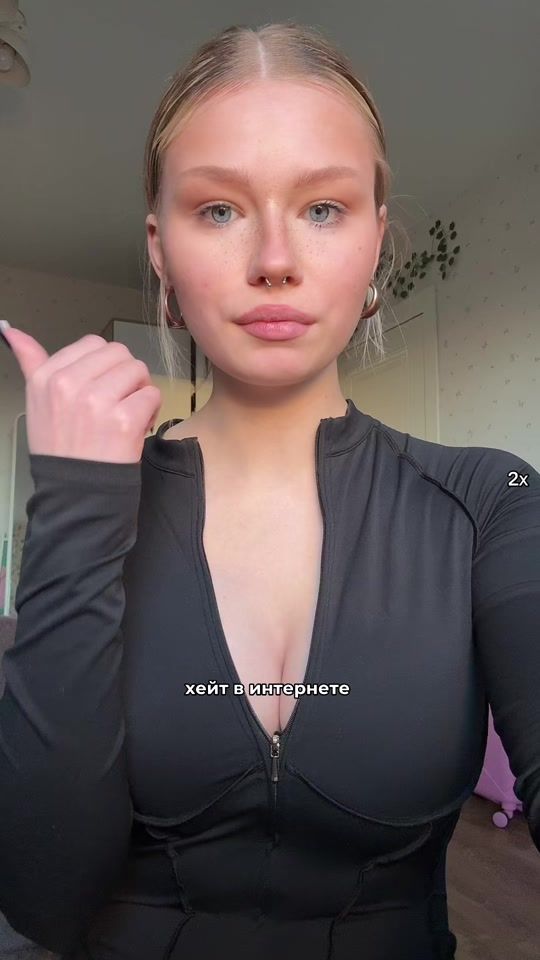 TikTok video thumbnail by emelonika