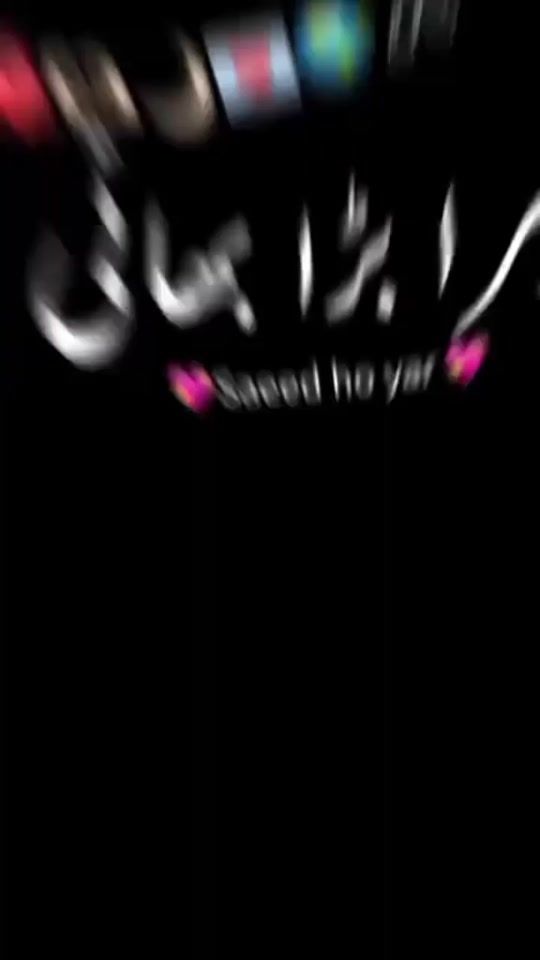 TikTok video thumbnail by alizain.ki.sister.hun