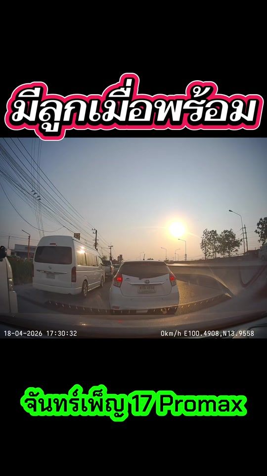 TikTok video thumbnail by mahathep_noth