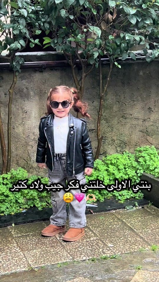TikTok video thumbnail by tia_alkanjo