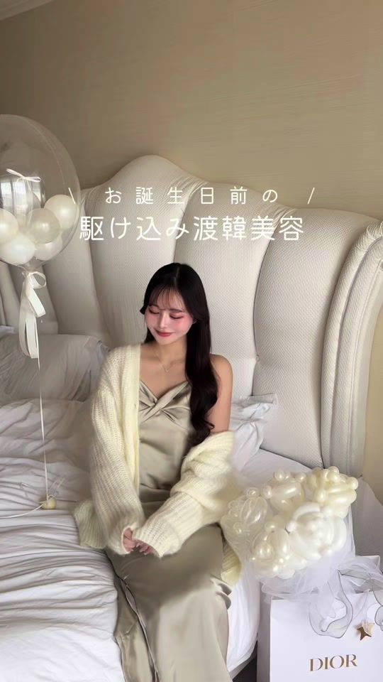 TikTok video thumbnail by _feefleur_