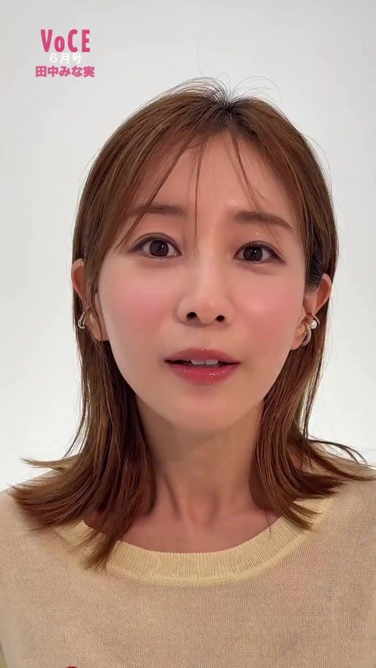 TikTok video thumbnail by voce_magazine