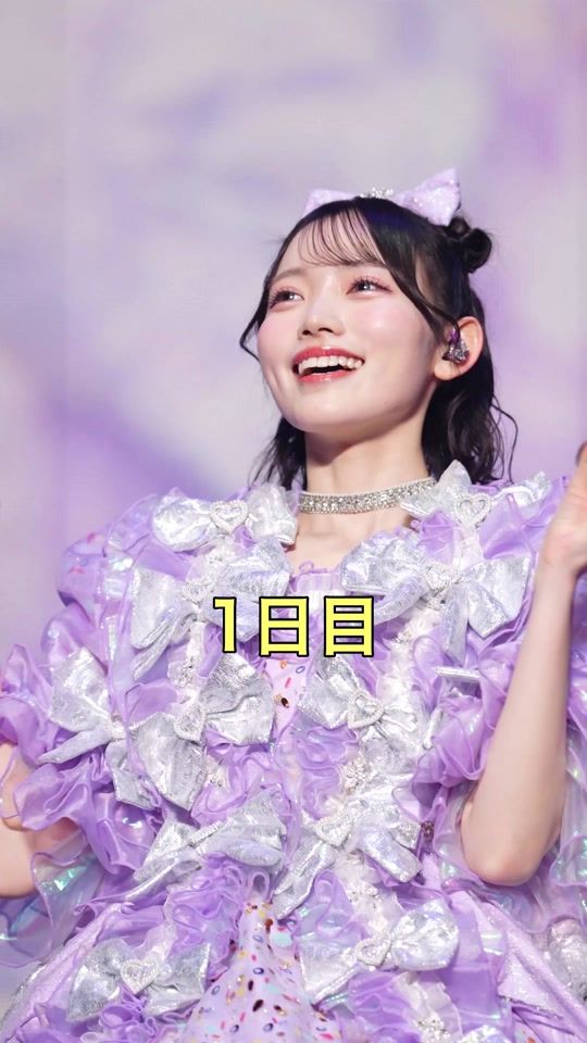 TikTok video thumbnail by cutie_street