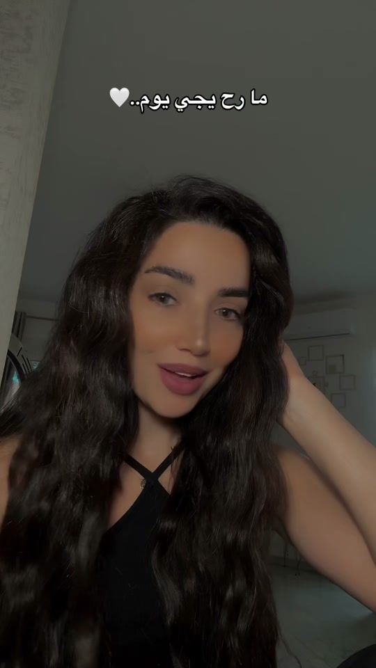 TikTok video thumbnail by santabouchaaya
