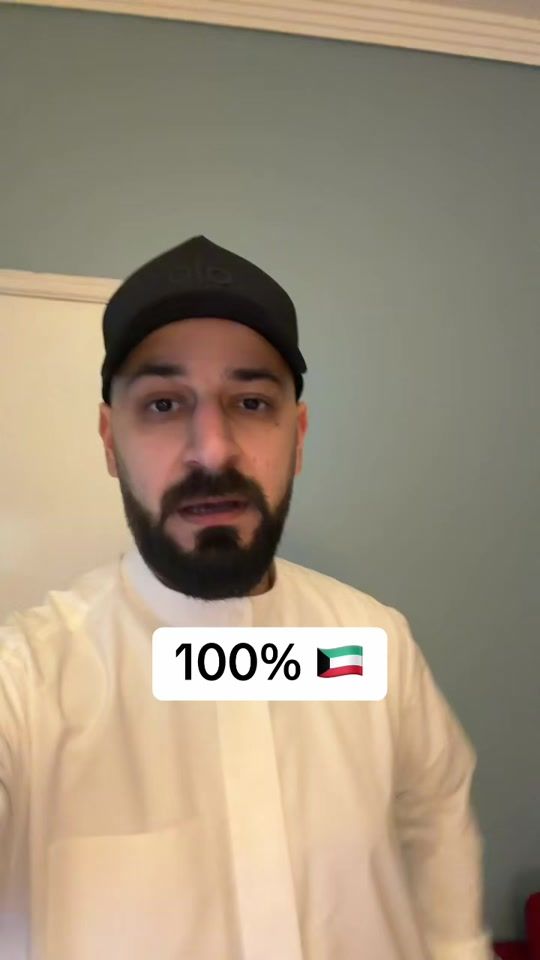 TikTok video thumbnail by drjobq8