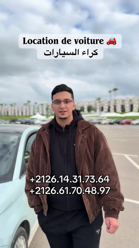 TikTok video thumbnail by ettaouabicar