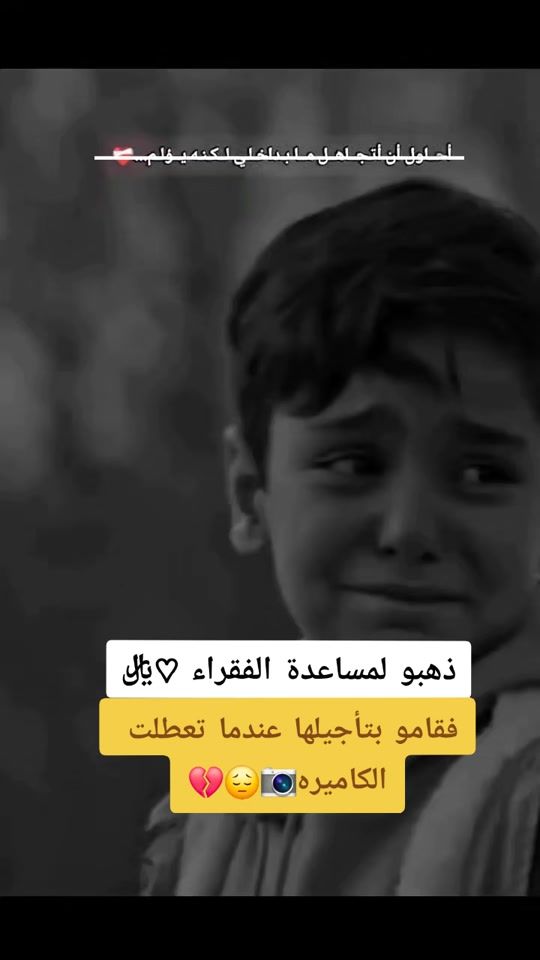 TikTok video thumbnail by atebee__1