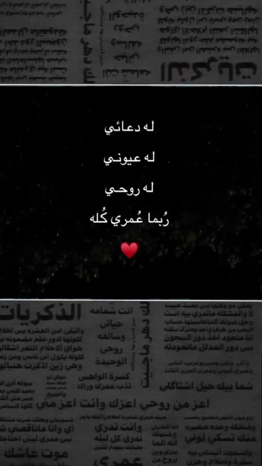 TikTok video thumbnail by ..2.0.2.2.5.2